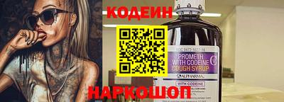 Альфа ПВП Нарткала