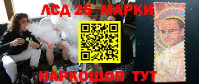 Альфа ПВП Нарткала