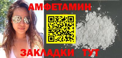 Альфа ПВП Нарткала