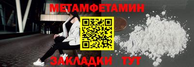 Альфа ПВП Нарткала