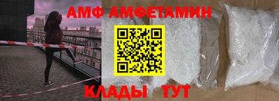 Альфа ПВП Нарткала