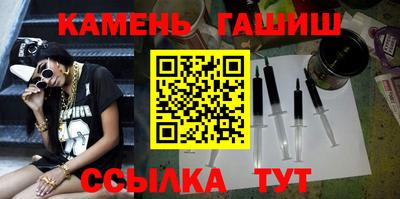 mdma Новозыбков