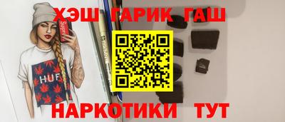 Альфа ПВП Нарткала