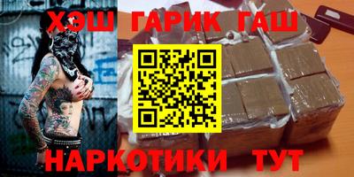Альфа ПВП Нарткала