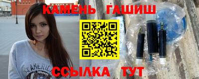 Альфа ПВП Нарткала